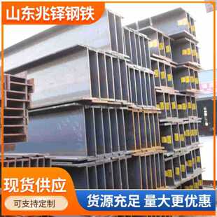 h��� Q460B C D�ͺϽ�ߏ��ȽY��� 䓽Y���������ؙC�S��֧����