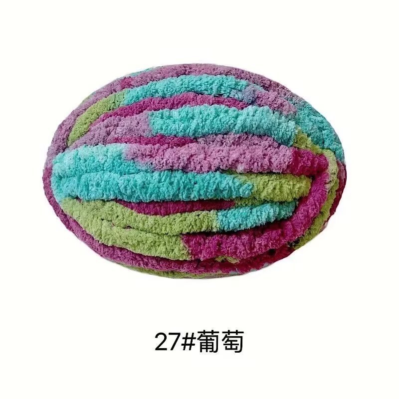 Bola de lana de Islandia venta al por mayor súper gruesa 2cm bola de lana tejida a mano gancho manta hilo cojín línea de suministro directo de fábrica