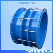 VSSJAF�����s���p���m�ܵ���s���������^�����s��