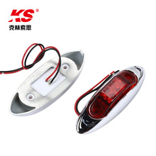 �羳���ڿ�����ʾ���� ����ʾ��С�ߵ��¿�KS16��������LED����