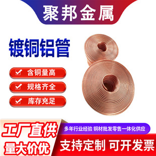 �~���X�P�� ���{���~����~�X�ܺϽ��6mm8mm10mm��Ƭ��������