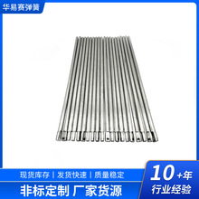 1060���X���X�l�_���װ�צ�~С�L��DIY�������������X��Ť��