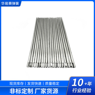 1060���X���X�l�_���װ�צ�~С�L��DIY�������������X��Ť��