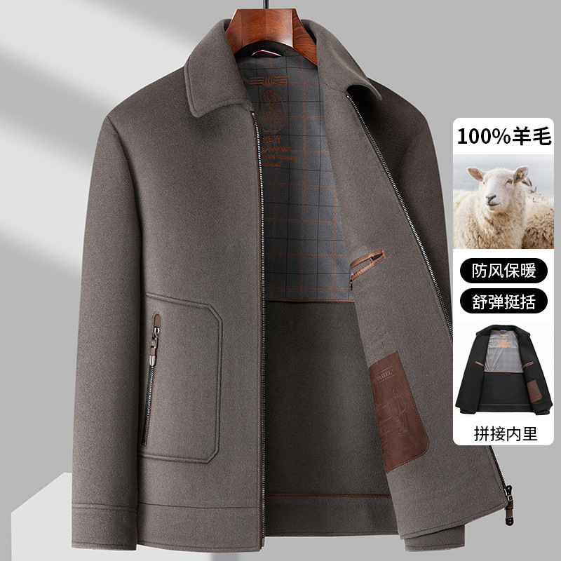 20760W8189 카멜 [탈착식 다운라이너]