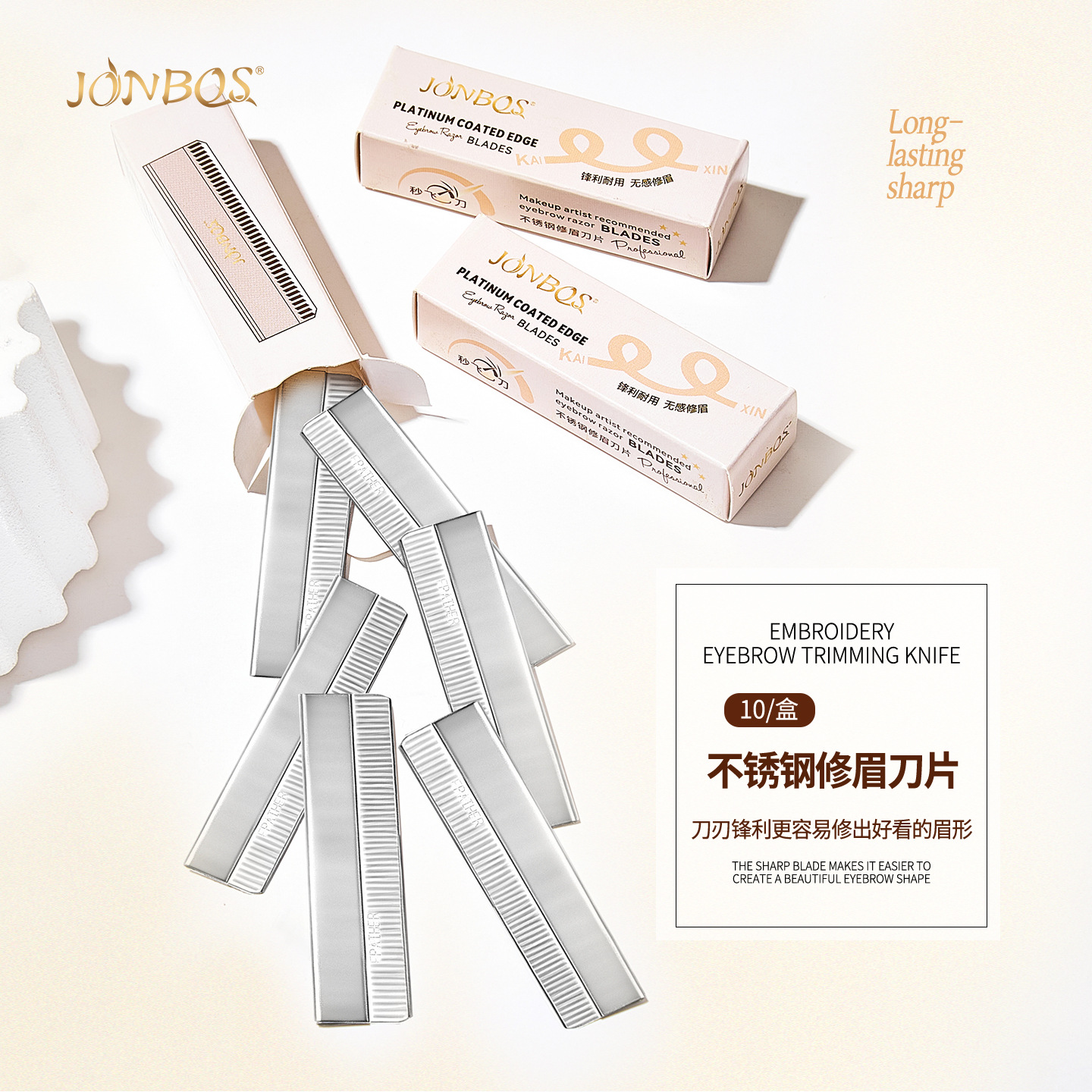 Perfilador de Cejas de Acero Inoxidable para Depilación Facial