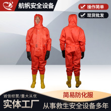 �������p�ͷ��������W���o���������B�w�����W���������׷�����