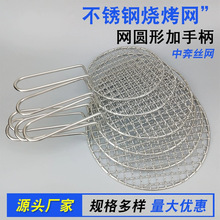 �����W�A�Ύ����ֲ��P䓟������Ӟr�;W���t���W��������P��