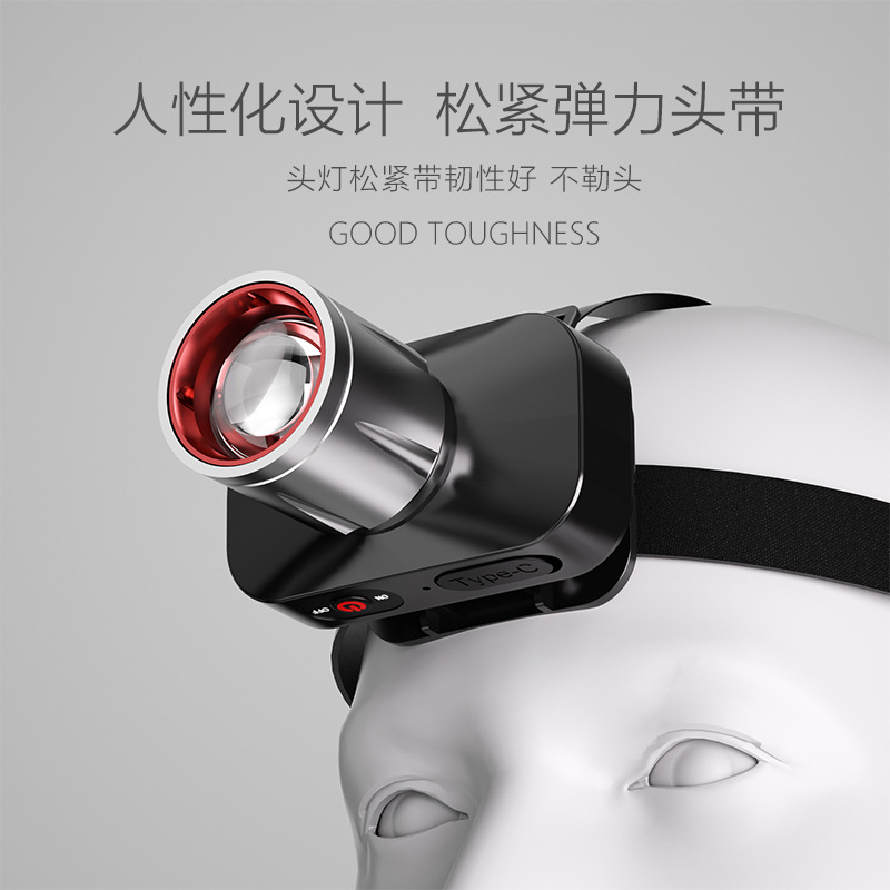 Transfronterizo nuevo faro de pesca especial recargable de larga duración tipo de luz brillante alta cabeza de pesca salvaje faro de pesca nocturna