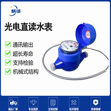 ֱxˮJCYB-LR32 CеʽY ֧֙z \xxaS