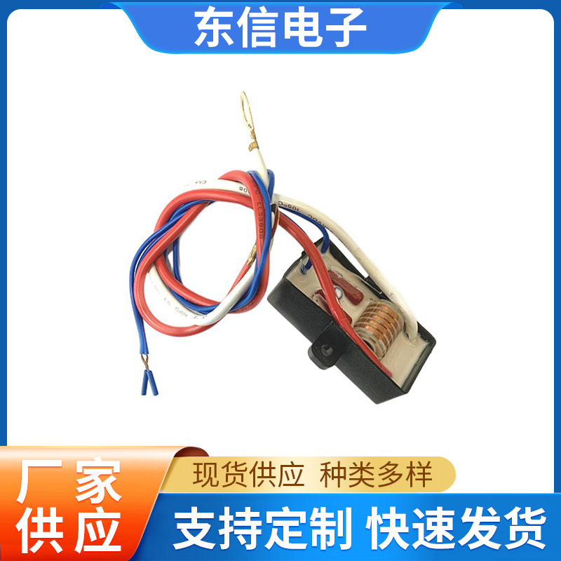 厂家供应 高压发生器脉高压模块 小体积恒压恒流空气净化高压包