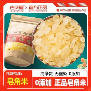 ������250g���Ұ�������p�v��������Ʒ��ѩɏ�ӿɴ������zѩ��M