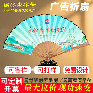 ӆ �����ȶ� �Ƽ��ȶ� ���YƷ���ӽ�������ӆ ����ǽ������Ї��L