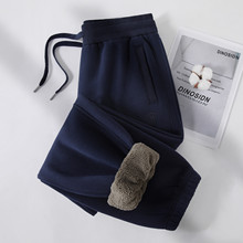 加绒加厚羊羔绒卫裤女冬季新款束脚外穿保暖御寒休闲裤子小个子