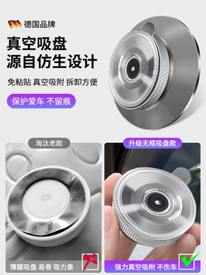 Large field of view rear view auxiliary mirror, Mirror Blind Spot Reversing Ultra-Clear