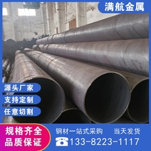 �N�۸���䓏S���a��9948��׼20#ʯ���ѻ��ßo�p䓹�֧���и�����