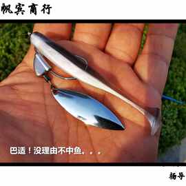 日式T尾鱼路亚软虫5.5/6.5/7.5cm50条盒装高品质软饵