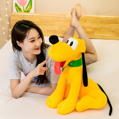 漫画の形の小さな黄色い犬人形ぬいぐるみ卸売かわいいプルート大きな耳枕はさみギフト