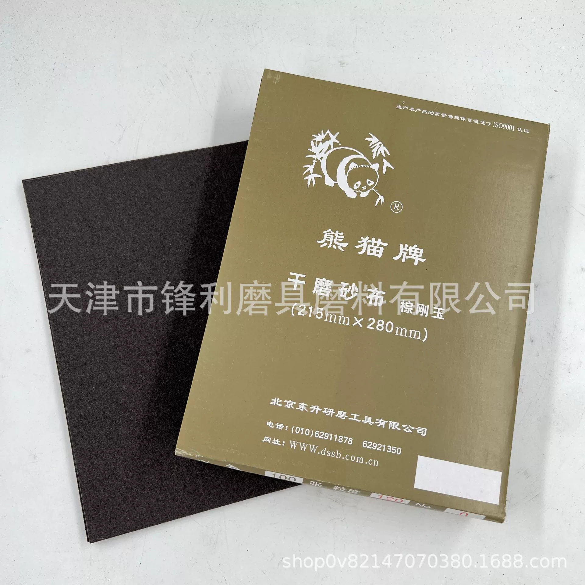 Бренд Panda сухая абразивная ткань Стены Деревообработка металл алюминий железо механическая полировка Удаление ржавчины крупный песок Коричневая Корундовая бумажная кожа