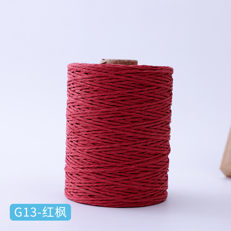 *G13 레드 메이플*