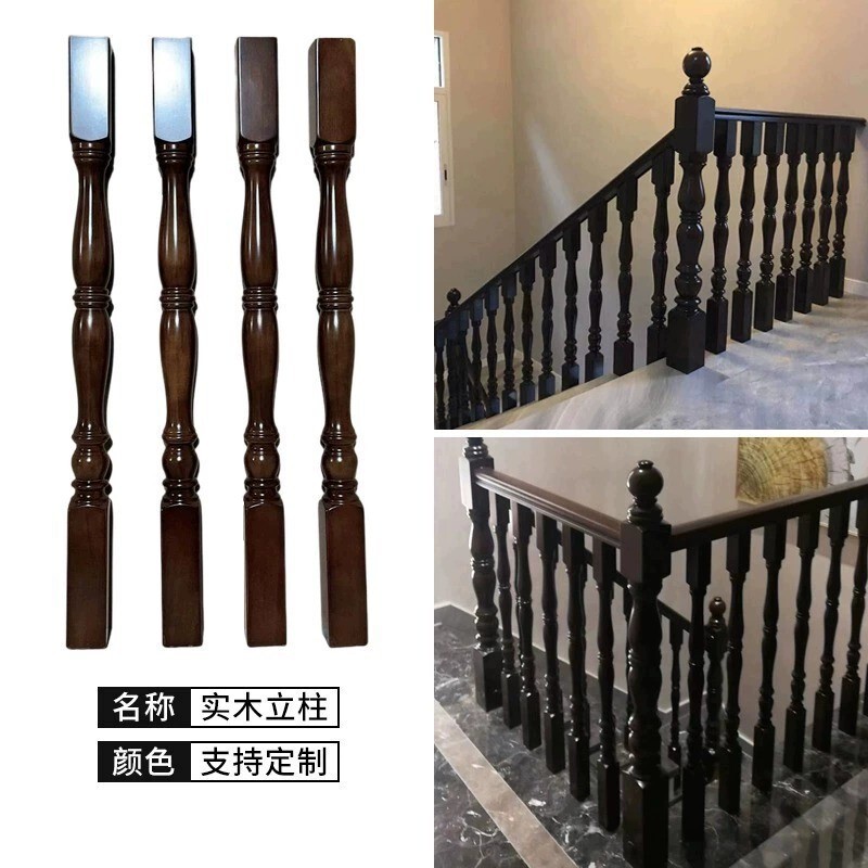 階段手すり手すり自己設置屋内家庭用田舎自作住宅ヴィラ中国風ロフト木製階段手すり|undefined