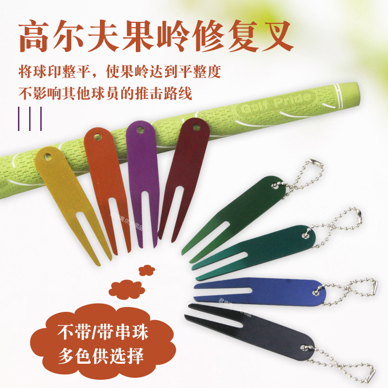 �߶�������޸��洿���Ͻ���ʶ�������ƽ����ӡά�����޲�����