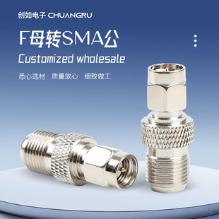 ӢF^ĸ^DSMAlDQ^TV-F쾀ҕ֙C̖ŴD^