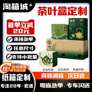 ���Ʋ��~���䎧ӡˢ���b�t��G�輈�������β���f��3/5/10��
