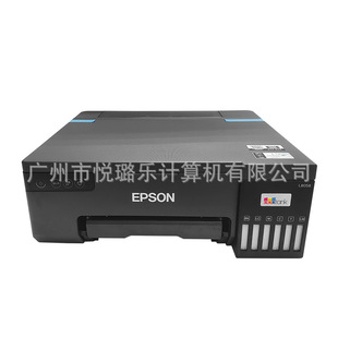 Epson L8058 Цвет принтера.