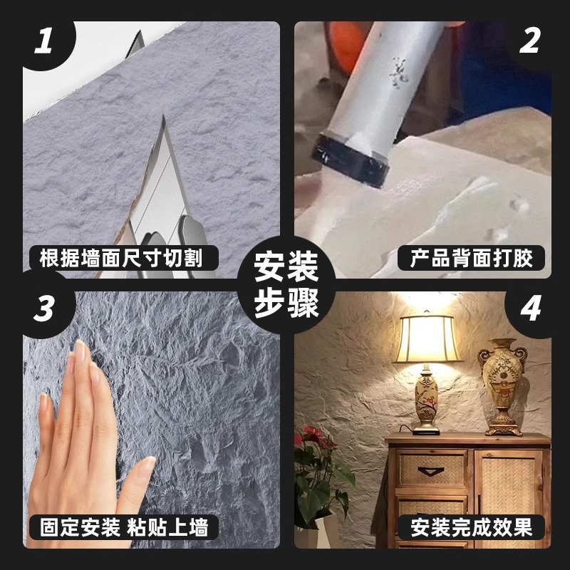 Hacha de piedra blanda piedra abierta piedra flexible roca de montaña negra piedra grande placa de roca placa de porcelana blanda placa de pared de roca cortada con hacha