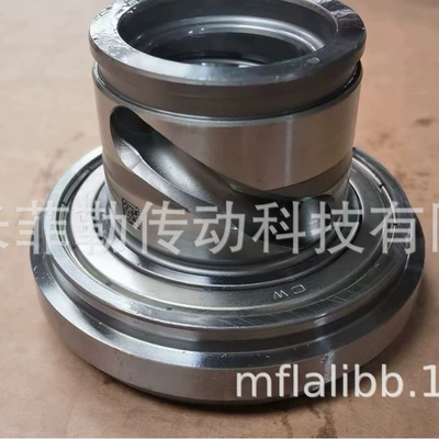 bearing spiral integrated QJ4580ZV – Bearing