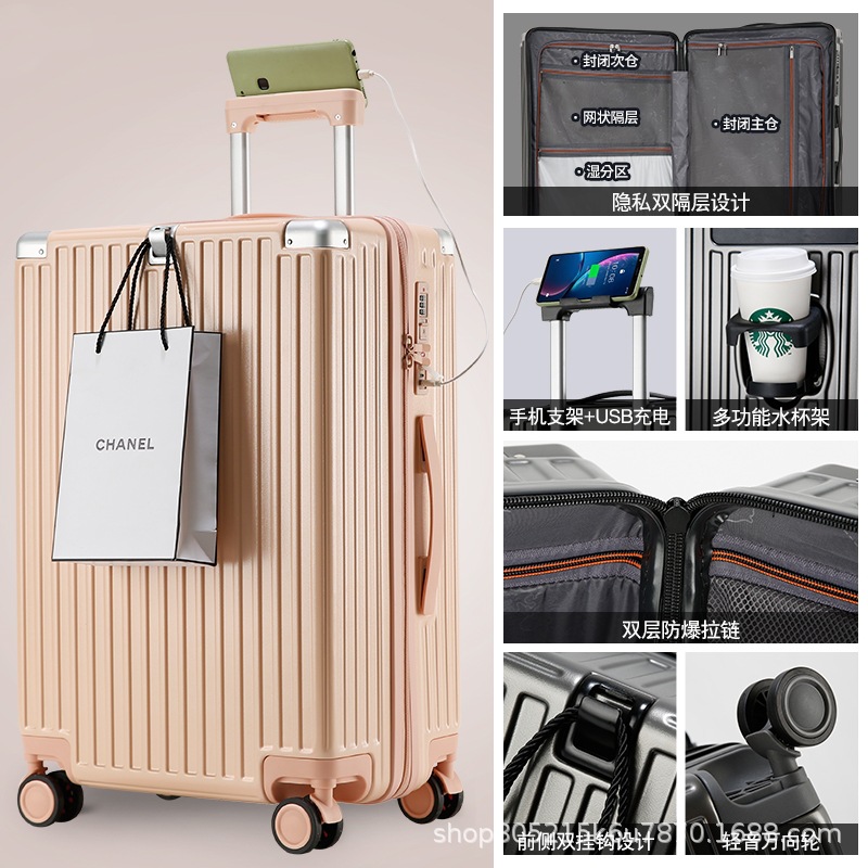 Maleta de expansión multifuncional material PC maleta de tracción puede embarcar en el avión de doble capa a prueba de explosiones maleta de viaje con cremallera de gran capacidad