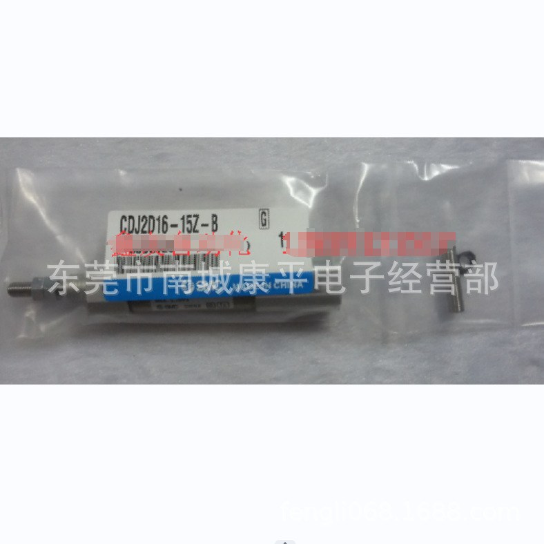 SMC气缸CDJ2D16-15Z-B