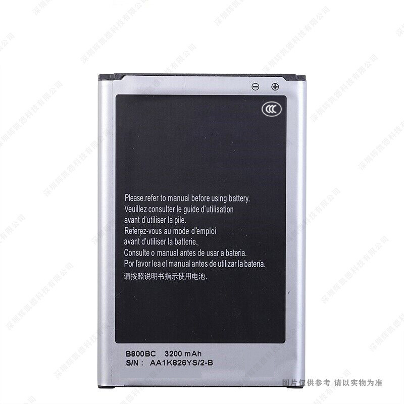 适用于 三星note3 手机电池 N9009 N9008V N9006 N9002 B800BC