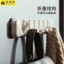 卫浴置物架;衣钩/挂钩;吹风机架