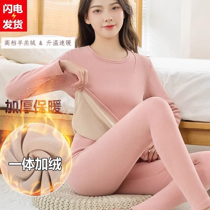 여성 따뜻한 가을 옷과 가을 바지 정장, 올인원 양털, 플러시, 두껍고, 가열, 일정한 온도, 독일 양털 파자마, 바텀 셔츠