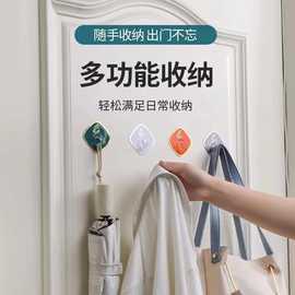 免打孔收纳挂钩轻奢挂钩 无痕挂钩小麦穗挂钩