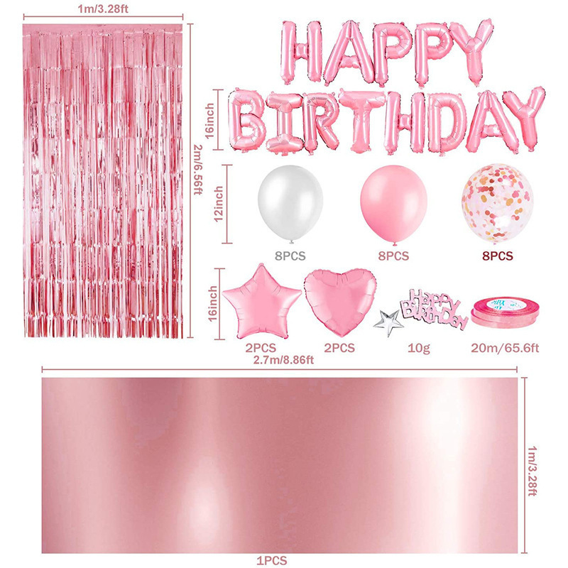 クロスボーダーローズゴールドバルーンセット誕生日パーティー装飾用品HAPPY BIRTHDAYパーティーレイアウト|undefined