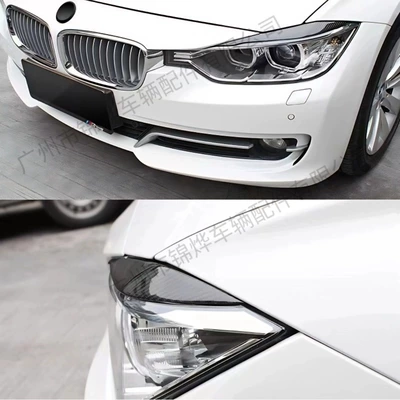 Styling Sticker, Lamp eyebrow