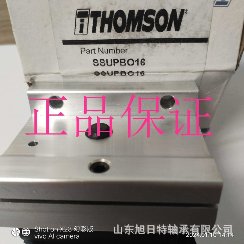 SSUPBO16  THOMSON;直线轴承单元 THOMSON 汤姆逊带座轴承