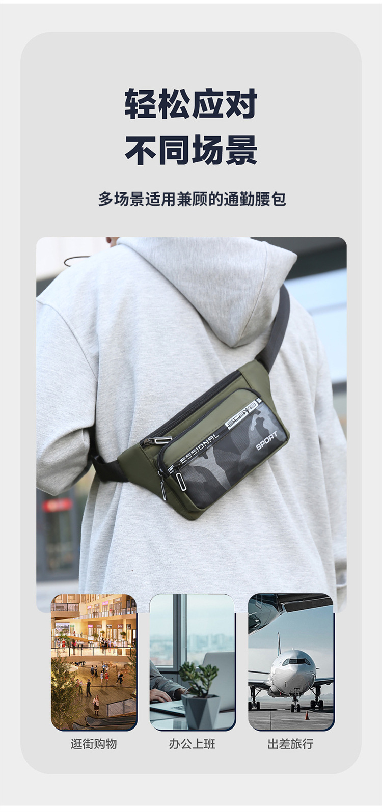 Crossbody bag, men's waist bag, ins trendy Japanese men's single-shoulder bag, 2024 new men's bag, Oxford fabric mobile phone chest bag undefined