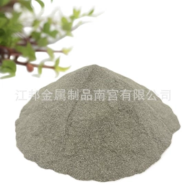 镍粉系列;钴粉系列;铁粉系列