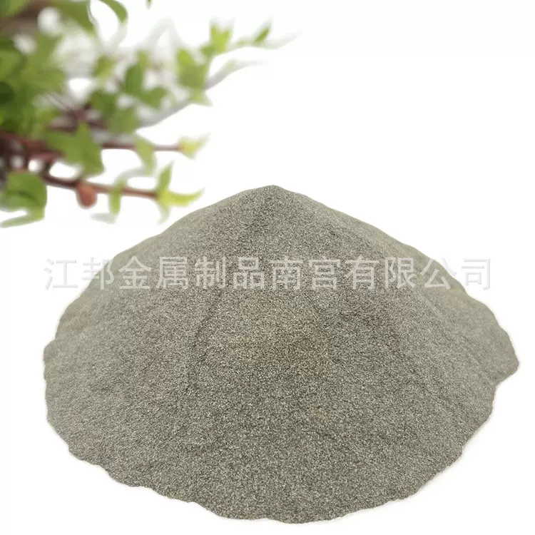 镍包石墨粉点胶电磁屏蔽用镀镍石墨导电粉可替代欧瑞康2701导电粉