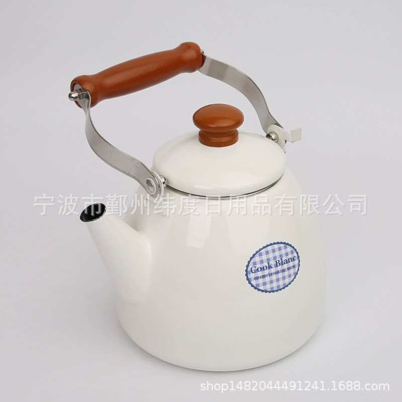 已加水印