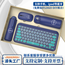 新年礼物实用商务礼品套装活动纪念品送员工同事伴手礼定制小礼品