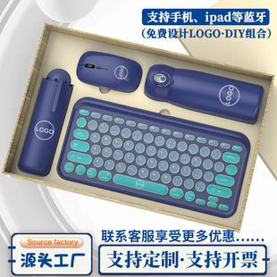 Mid-Autumn Festival Gifts, Practical Business Gift Sets, Event Souvenirs, Souvenirs for Employees and Colleagues, Customized Small Gifts