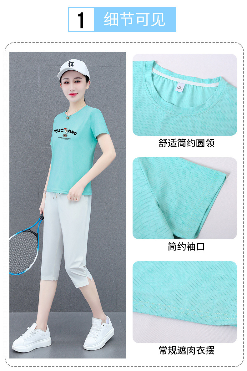 O1CN01sBtKBq1CQr8qv1Vl5_!!2213366390076-0-cib.jpg?sign=309450_MzgxNTEwNTIx