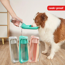 J 12424 Pet Outgoing Water Cup �������ˮ���羳����ͨ��