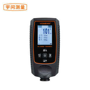��T僌Ӝy��x �p���� EC-500BX��Ĥ�x ����یӜy��x