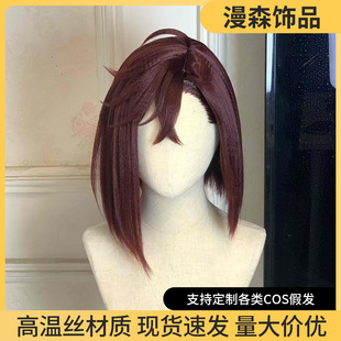 �c�|��cos�ٰl߀ԭ���O��Ȼ���b���}�� ���tɫ�̰l�����^픸ߜؽz