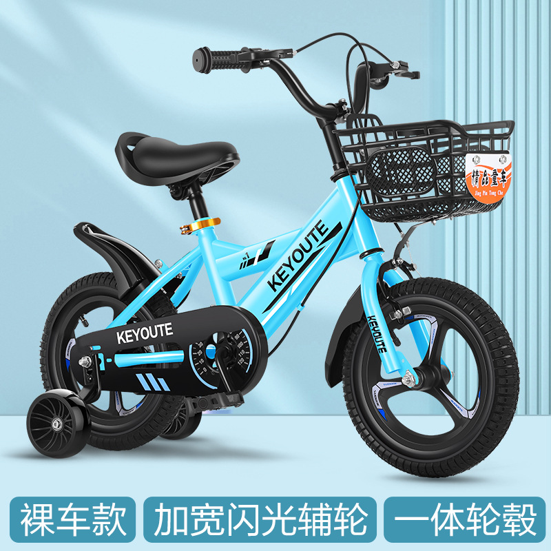Una rueda de aleación de magnesio coche de 12 pulgadas bicicleta para niños 3 - 6 años de 16 pulgadas bicicleta 20 coches de estudiantes flash